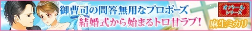 1572_webnovel.jpg