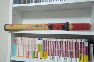hamideru_hasebe.jpg